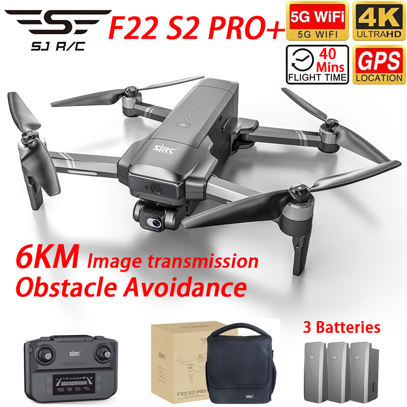 Drone Sjrc - โดรน SJRC F22 S2 PRO+ GPS