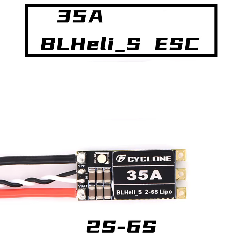 Drone Rc Controller - Cyclone 35A BLHeli_S ESC - ความเร็วสูง