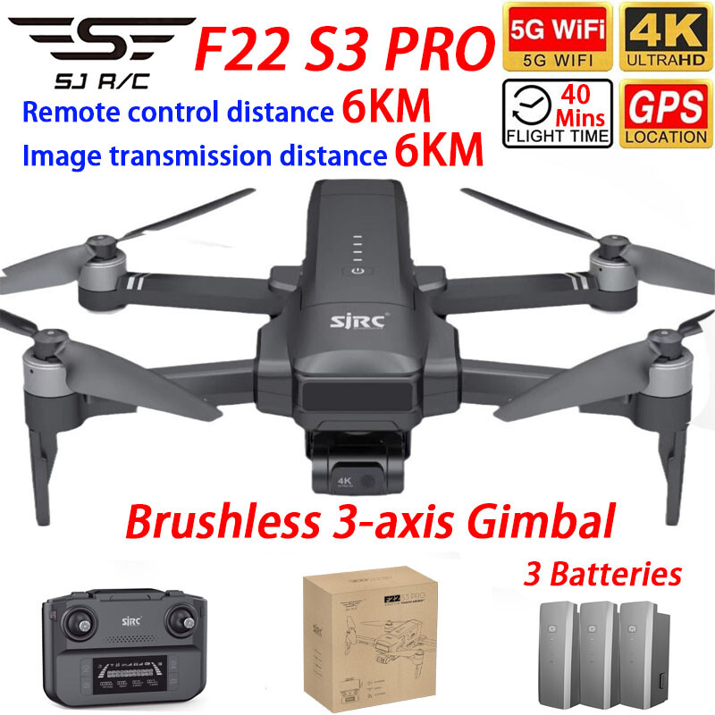 Drone Sjrc - โดรน SJRC F22 S3 PRO GPS