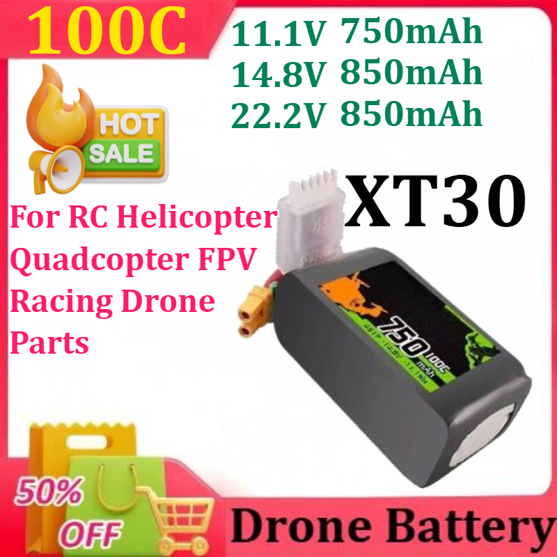 Drone Zll Rc - แบตเตอรี่ลิโพใหม่ 11.1/14.8/22.2V 750/850mAh 3S 4S 6S