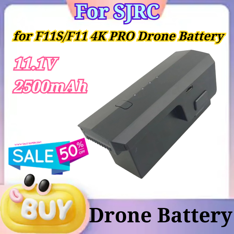 Drone Sjrc - แบตเตอรี่สำหรับโดรน SJRC F11S/F11 4K PRO 11.1V