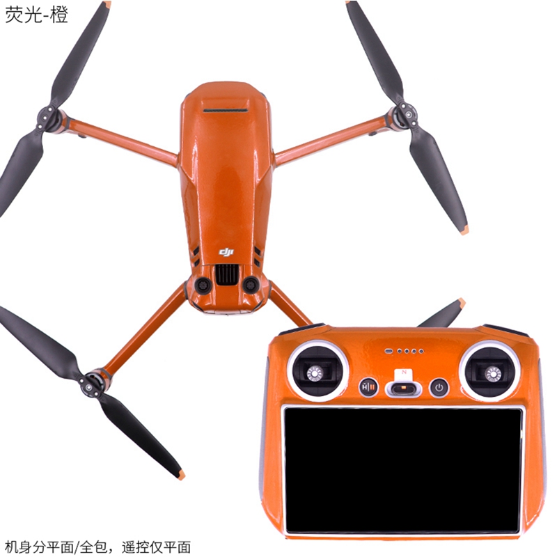 Drone Rcfpvpro - สําหรับ DJI Mavic 3 PRO Drone