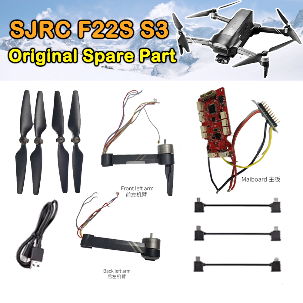 Drone Sjrc - อะไหล่แท้ของโดรน SJRC F22S S3