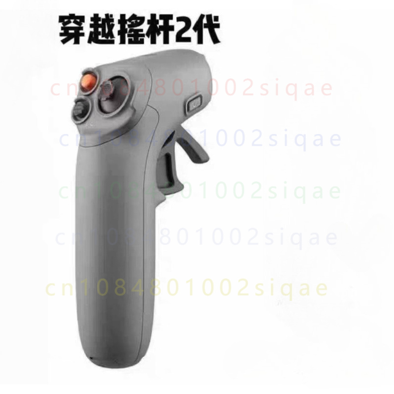 Drone Motion Rc - 1 ชิ้น สำหรับ DJI Original RC