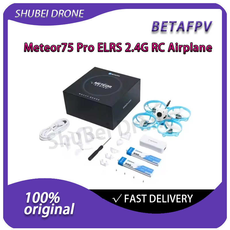 Drone Rc Fpv Pro - โดรน BETAFPV Meteor75 Pro Brushless BPF