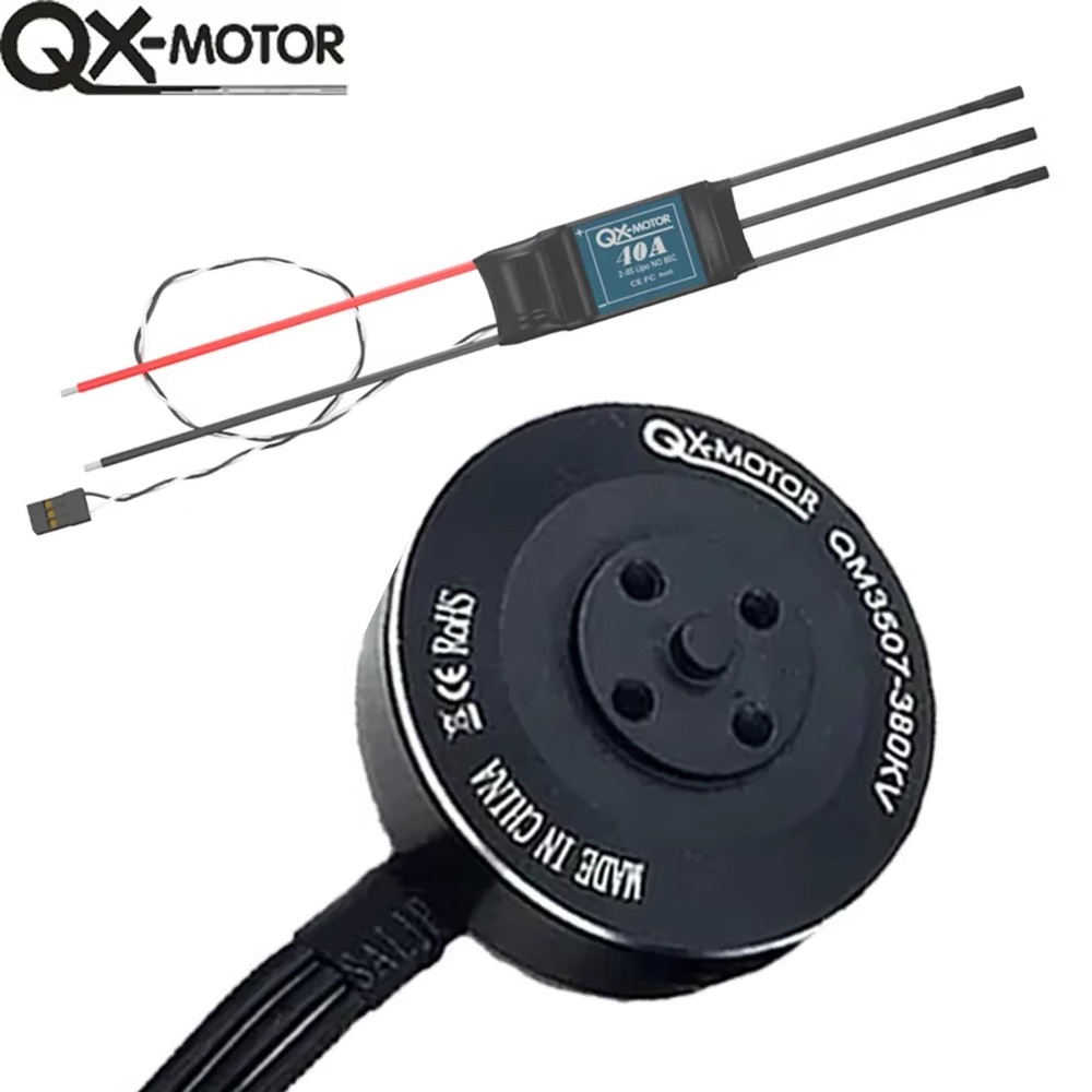 Quadcopter Frame - QM3507 มอเตอร์ไร้แปรง 40a esc 380KV 580KV