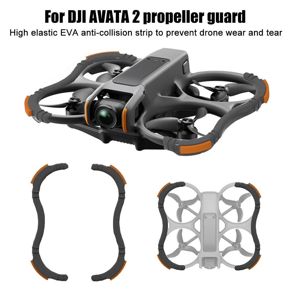 Drone Propeller Guards - กันชนป้องกันสำหรับ DJI avata 2ใบพัดโดรนป้องกันการชนอุปกรณ์เสริมกันชนสำหรับ DJI avata
