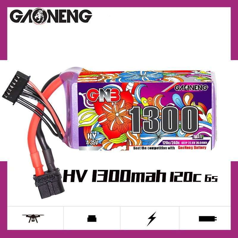 2 ชิ้น GNB 6S ลิโพแบตเตอรี่ 22 - Drone Rcs บทวิจารณ์และราคา
