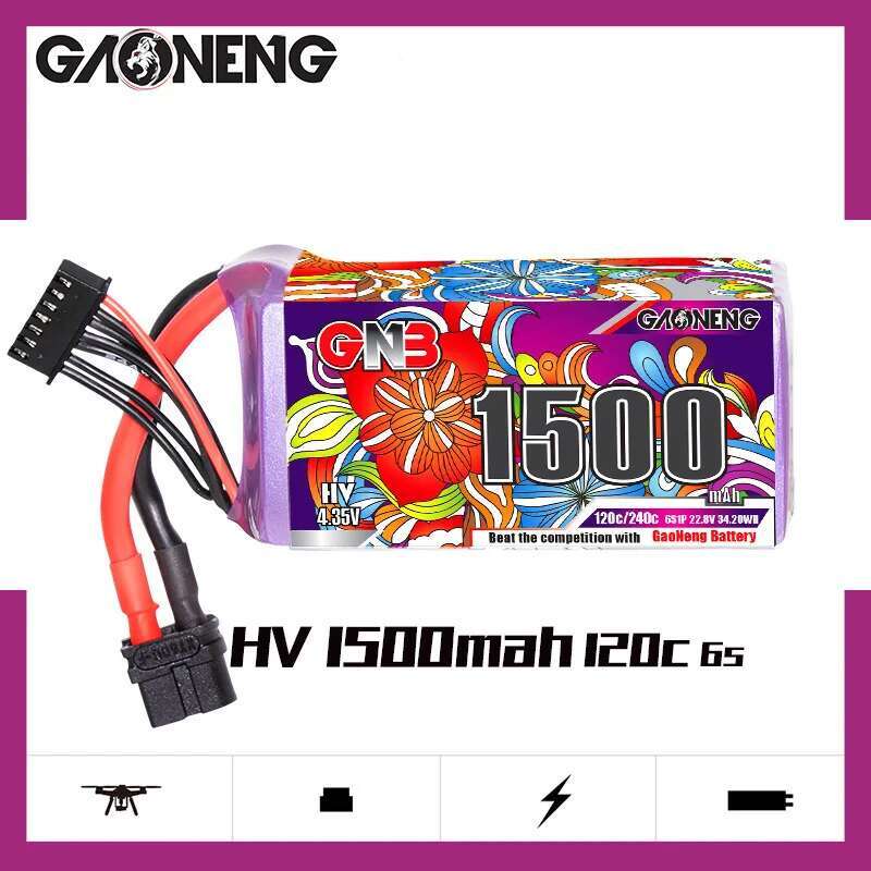 2 ชิ้น GNB 6S ลิโพแบตเตอรี่ 22 - Drone Rcs บทวิจารณ์และราคา