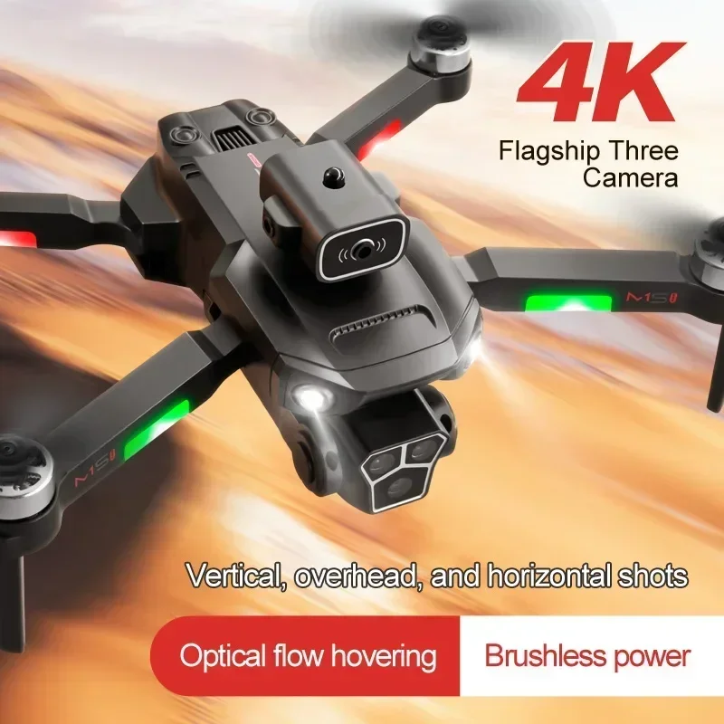 โดรน M1S 8K ระดับมืออาชีพ กล้อ - Drone Top Rc บทวิจารณ์และราคา