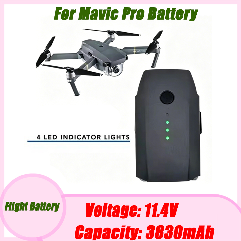 แบตเตอรี่โดรนแท้ 100% 3830mah  - Drone Rcfpvpro บทวิจารณ์และราคา