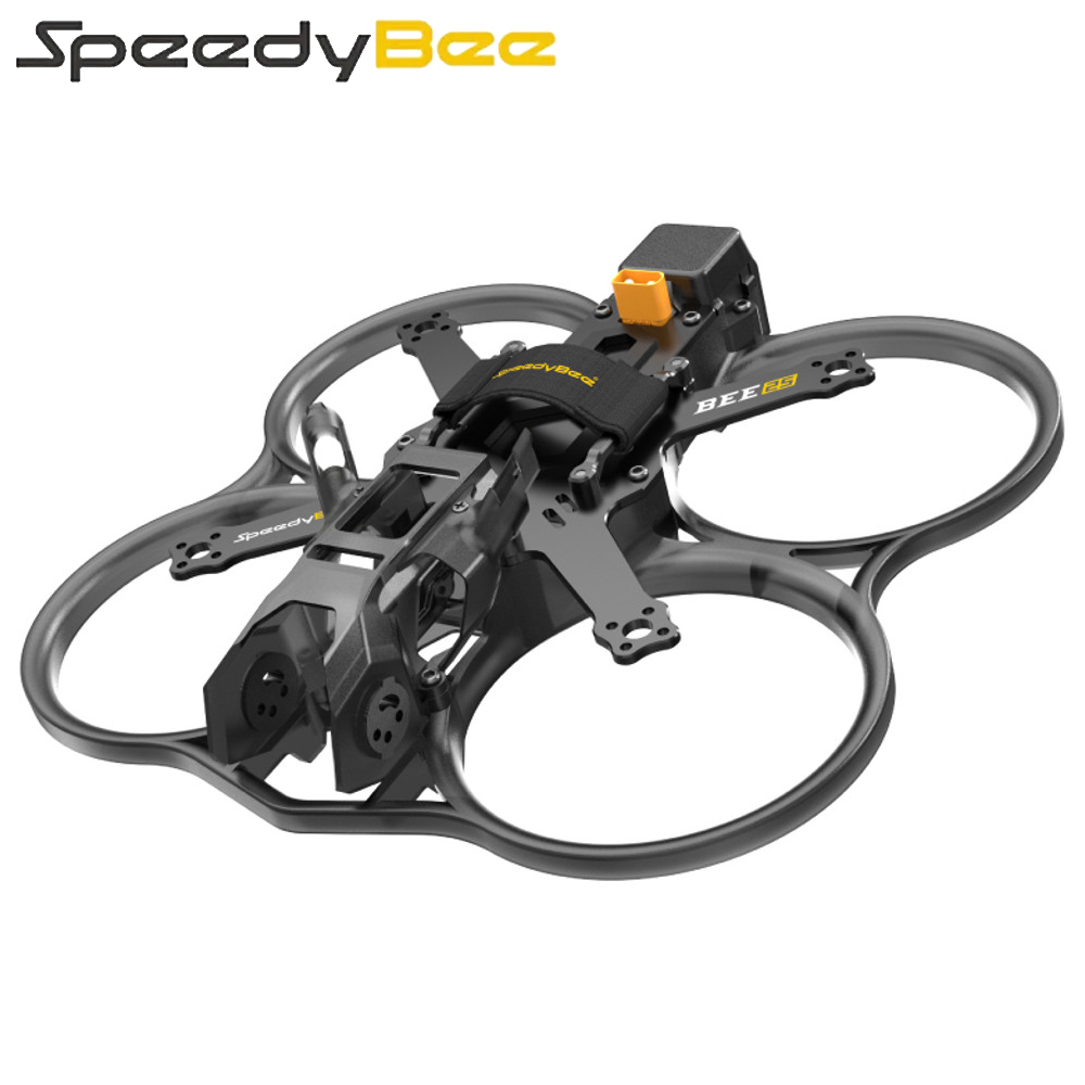สปีดี้บี Bee25 120 มม. ระยะฐาน - Quadcopter Frame บทวิจารณ์และราคา