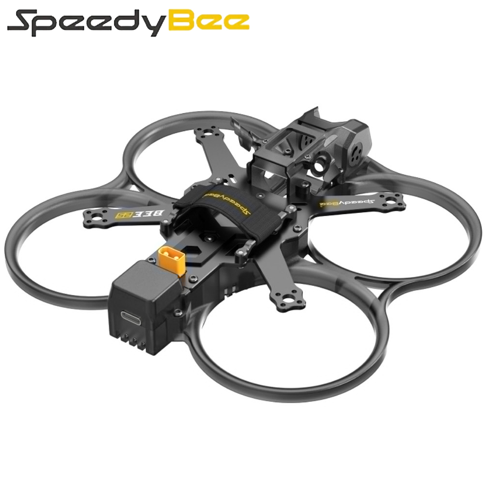 สปีดี้บี Bee25 120 มม. ระยะฐาน - Quadcopter Frame บทวิจารณ์และราคา