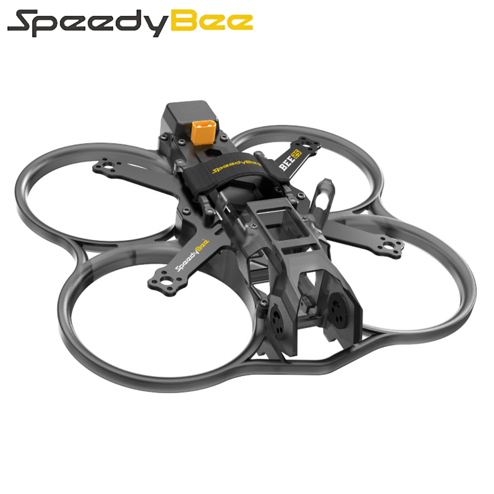สปีดี้บี Bee25 120 มม. ระยะฐาน - Quadcopter Frame บทวิจารณ์และราคา