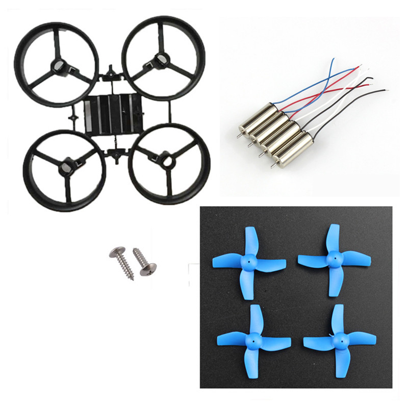 ชุดโครงสร้างโดรนขนาดเล็ก JJRC  - Quadcopter Frame บทวิจารณ์และราคา