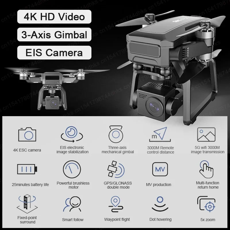 SJRC F7 4K PROกล้องDrone GPS H - Drone Sjrc บทวิจารณ์และราคา