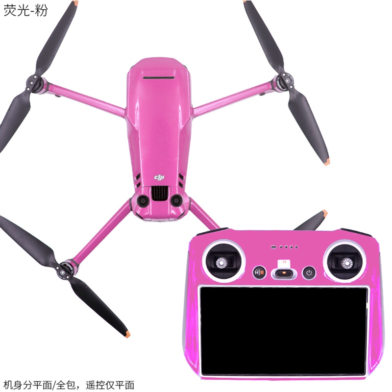 สําหรับ DJI Mavic 3 PRO Drone  - Drone Rcfpvpro บทวิจารณ์และราคา