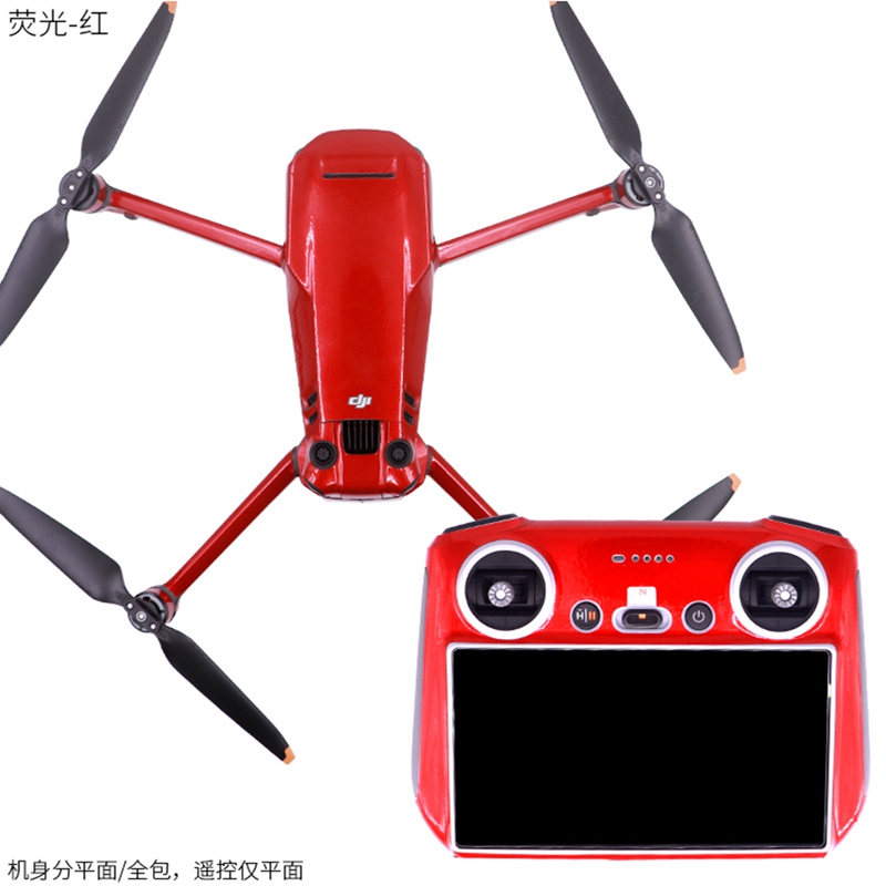 สําหรับ DJI Mavic 3 PRO Drone  - Drone Rcfpvpro บทวิจารณ์และราคา