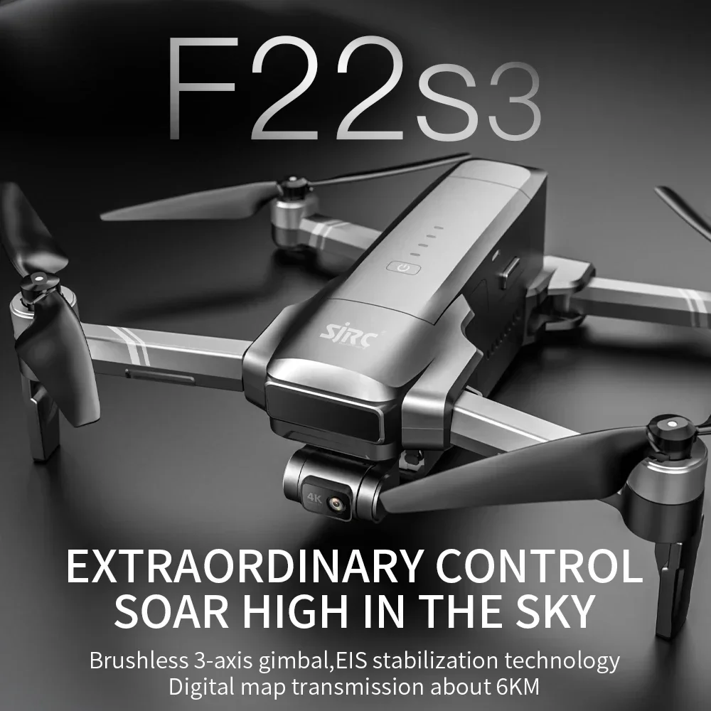 โดรน SJRC F22 S3 pro พับได้สำห - Drone Sjrc บทวิจารณ์และราคา