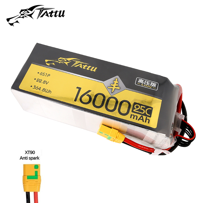แบตเตอรี่ TATTU 16000mAh 25C 2 - Drone Zll Rc บทวิจารณ์และราคา