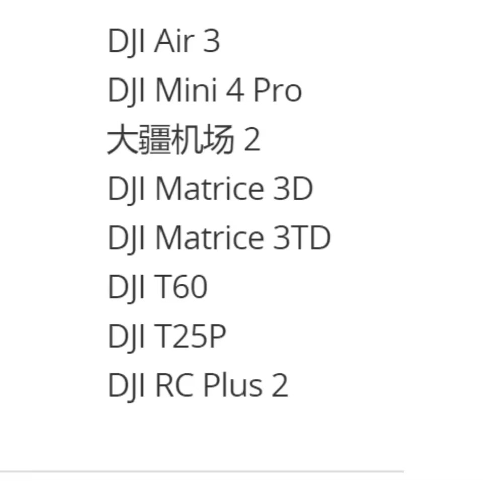 อะไหล่ซ่อมโดรน Dongle 2 สําหรั - Drone Dji Rc Plus 2 บทวิจารณ์และราคา