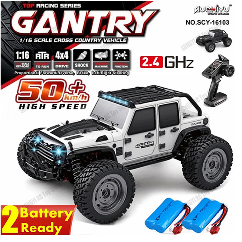 50 หรือ 80 กม./ชม.Rc Cars 1/16 - Drone Bike Rc บทวิจารณ์และราคา