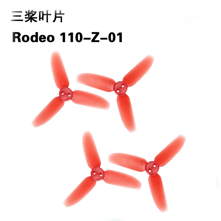 อะไหล่โดรน Walkera Rodeo 110 R - Drone Propeller Guards บทวิจารณ์และราคา