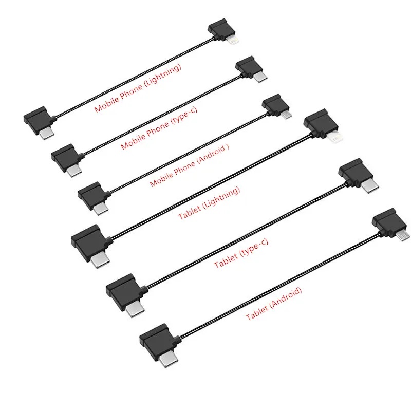 สายควบคุมระยะไกล RC-N1 สายข้อม - Drone Rc N1 บทวิจารณ์และราคา