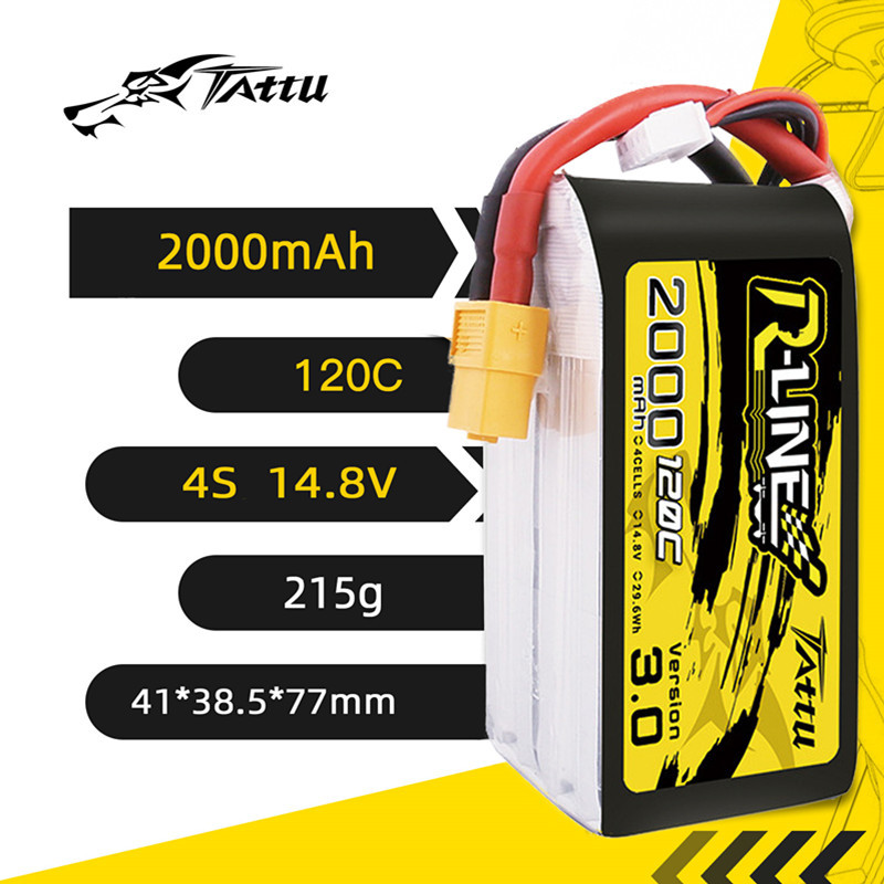 Hot Tattu R-LINE 120C แบตเตอรี - Drone Zll Rc บทวิจารณ์และราคา